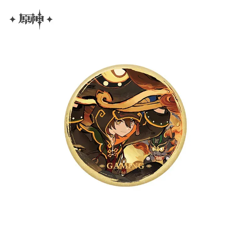 Genshin Impact - Dancing Beasts and Soaring Kites Gift Set miHoYo