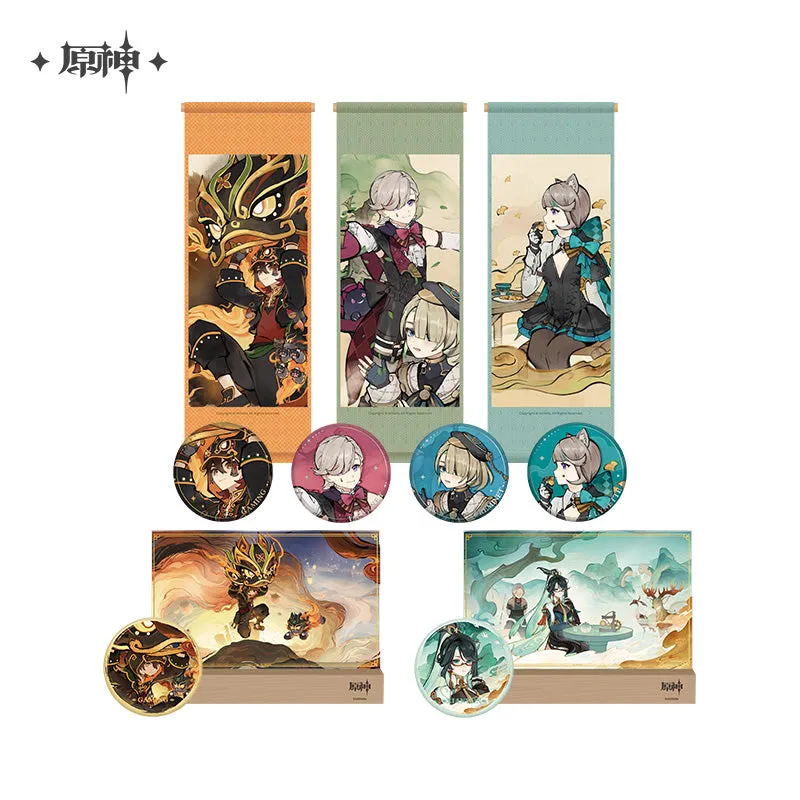 Genshin Impact - Dancing Beasts and Soaring Kites Gift Set miHoYo